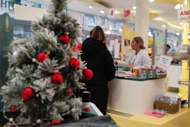 Weihnachtsschmuck der Schlossapotheke